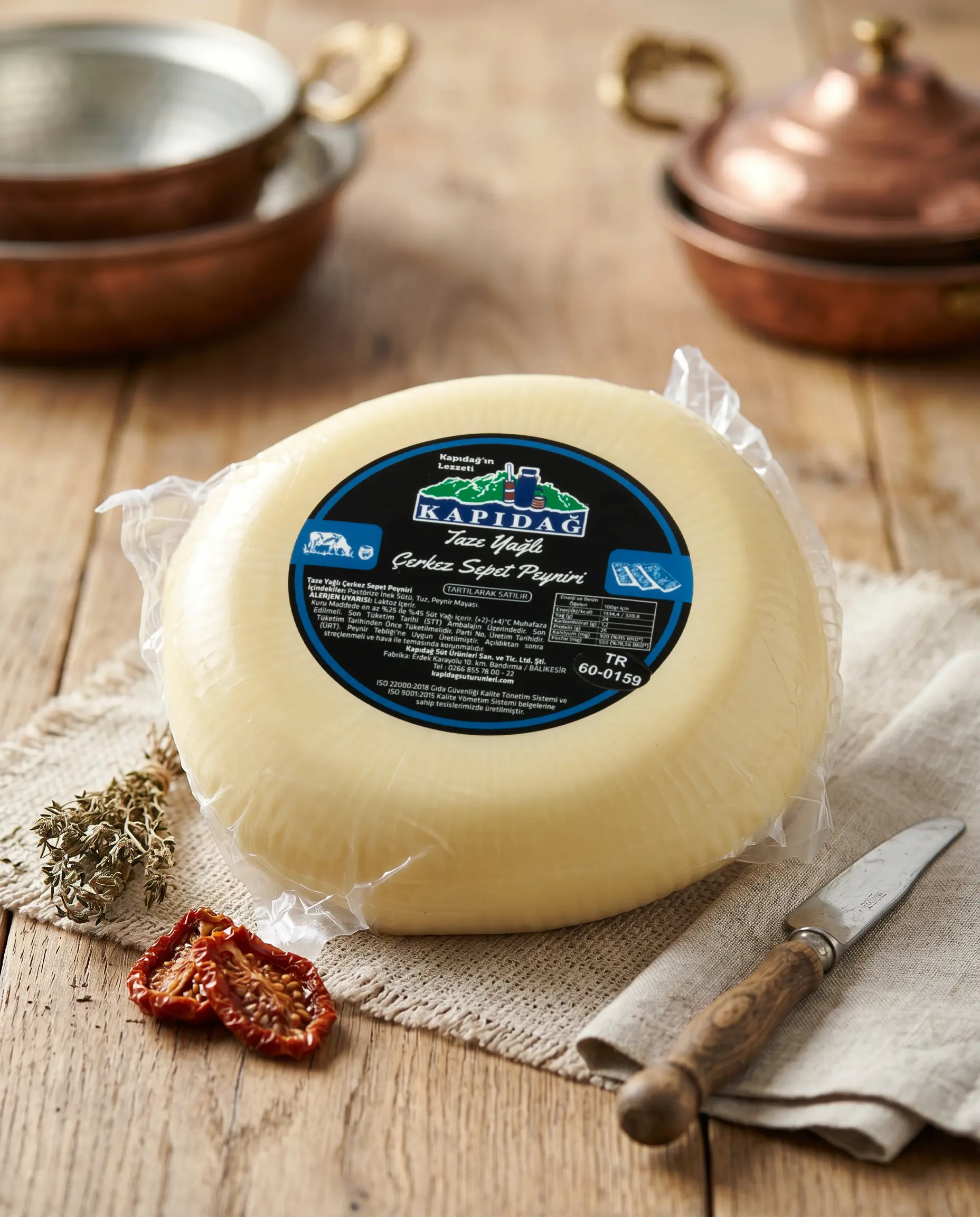 Kapıdağ Az Tuzlu Çerkez Sepet Peyniri 500 gr